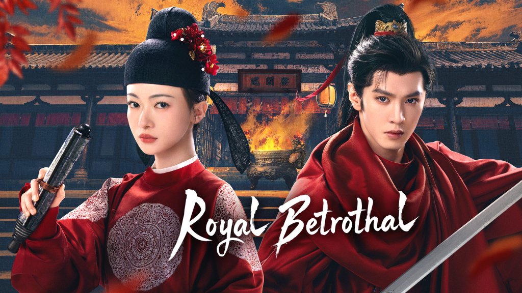 御廷谣 Royal Betrothal Demon Chen Zhe Yuan Wu Jin Yan 陈哲远 吴谨言 Viu cdramas to watch historical Costume Romance Political thumbnail