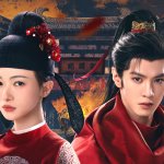 御廷谣 Royal Betrothal Demon Chen Zhe Yuan Wu Jin Yan 陈哲远 吴谨言 Viu cdramas to watch historical Costume Romance Political vertical