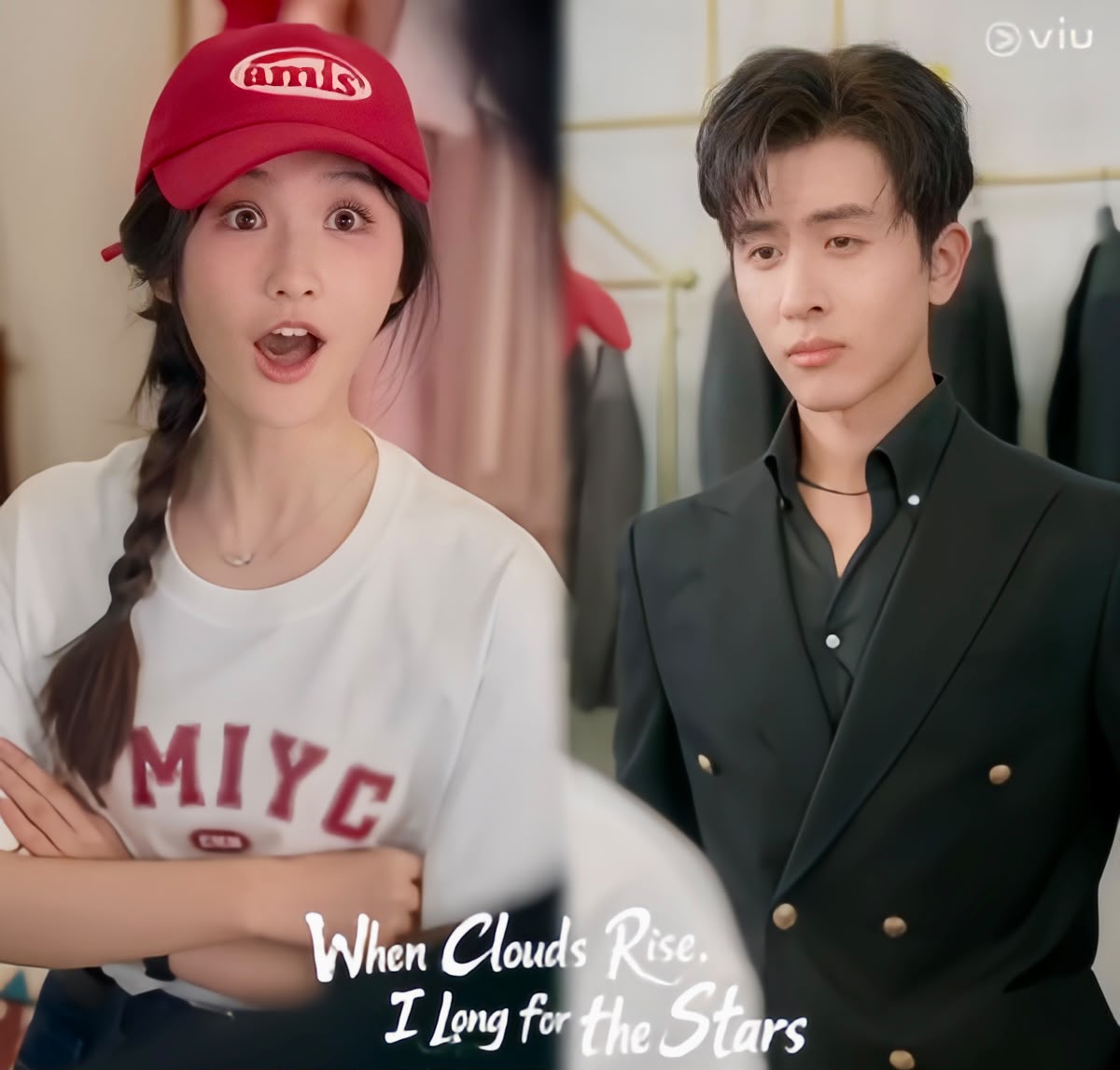 林佳棋-张舒婷-Lin-Jia-Qi-Shu-Ting-Bossy-CEO-Hidden-Identity-Rise-to-Power-Celebrity-Viu-Cdrama-micro-drama-short-dramas-云起盼星河-When-Clouds-Rise-I-Long-for-the-Stars-4